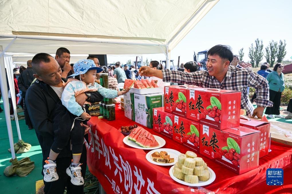 斗牛下载送金币